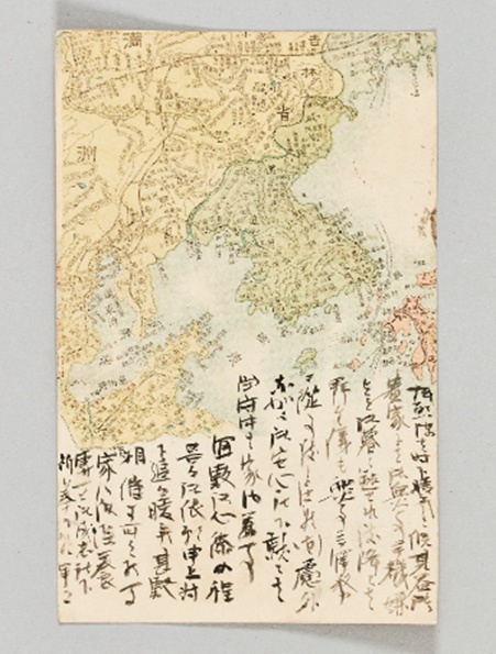 조선 및 만주 일대 철도 지도 그림엽서, 1905년 러일전쟁기 군사우편 엽서, 대한민국역사박물관