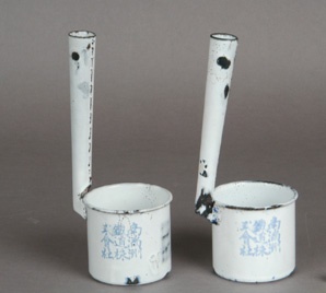 법랑국자, 20세기 초, 서울역사박물관