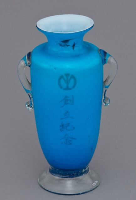 유리병, 1910년대, 서울역사박물관, 창립 10주년 기념품