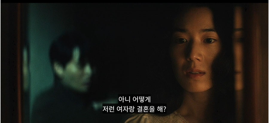 <도 3>