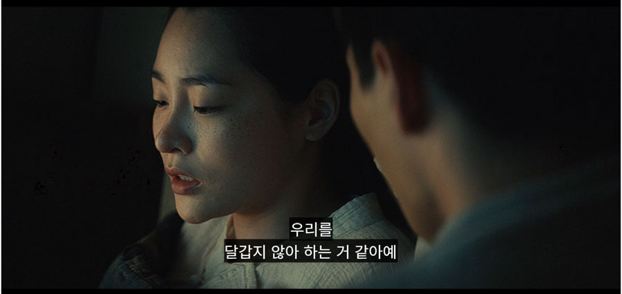 <도 4>