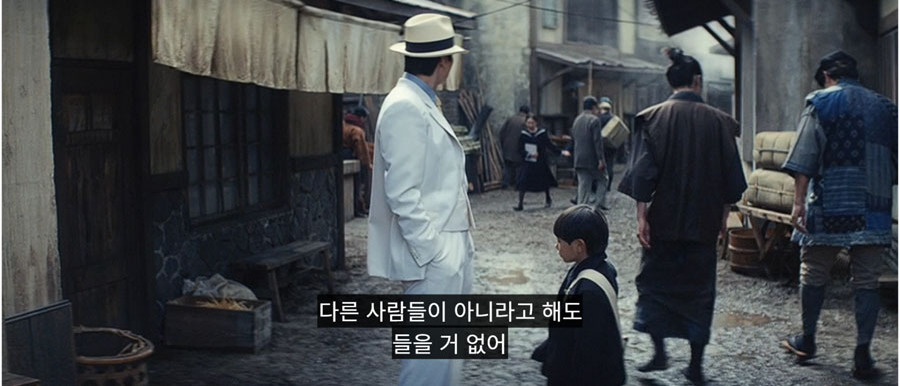 <도 7>
